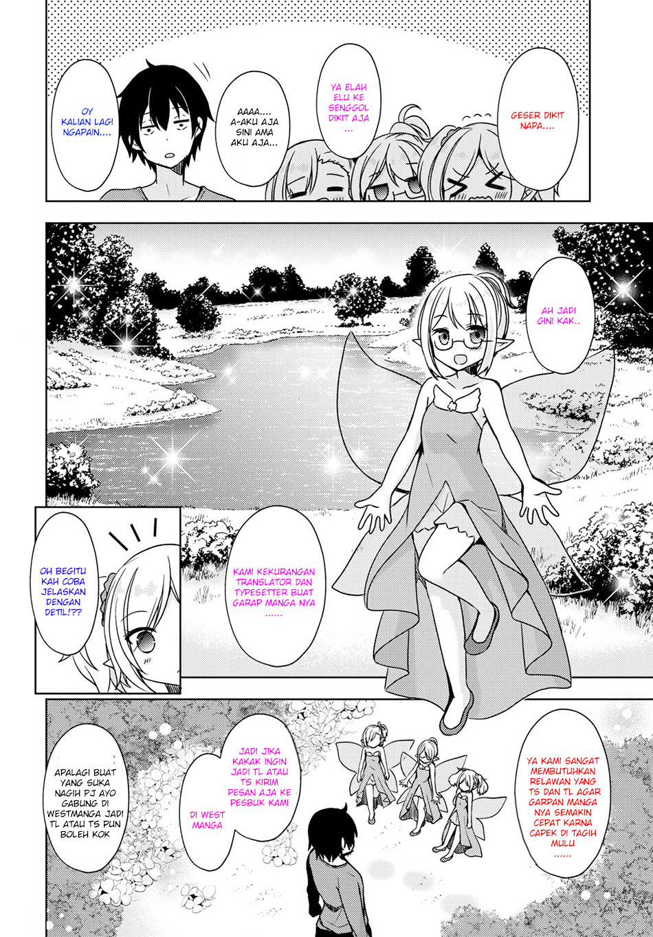 Kaifuku Jutsushi Yarinaoshi: Sokushi Mahou to Skill Copy no Chouetsu Heal